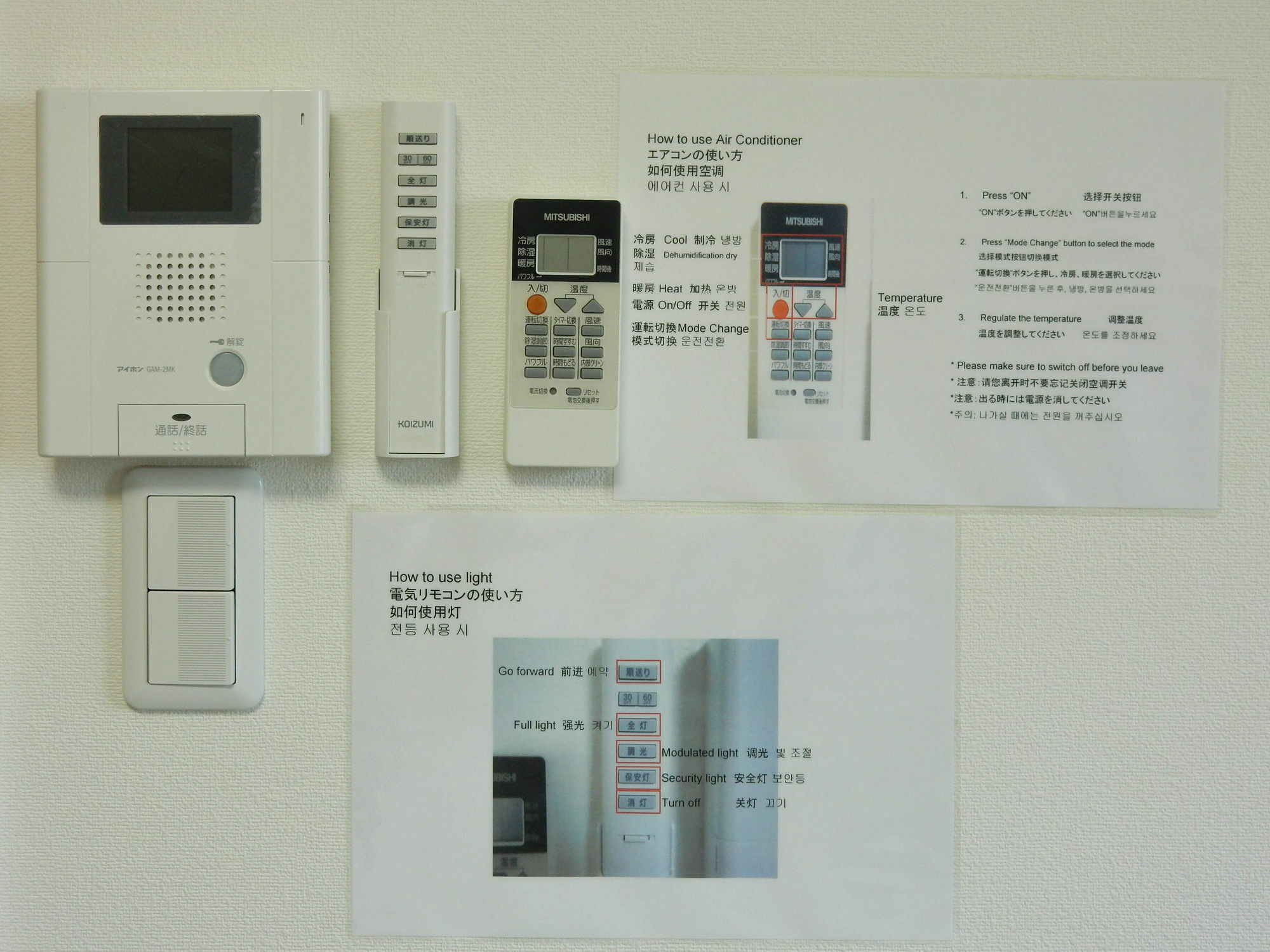 Guesthouse Kotoya Kyoto Station Extérieur photo